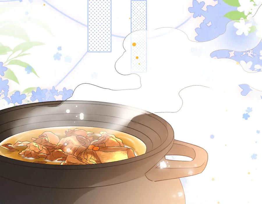 她又又又上热搜啦 第55话 影帝带头嗑cp 第10页