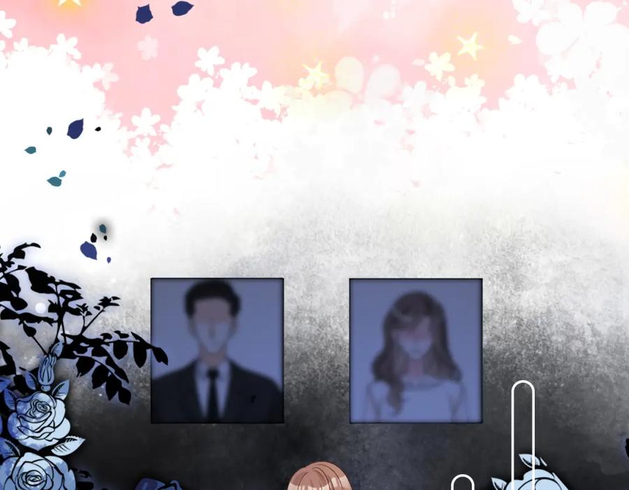 她又又又上热搜啦 第56话 最好的妹妹 第90页