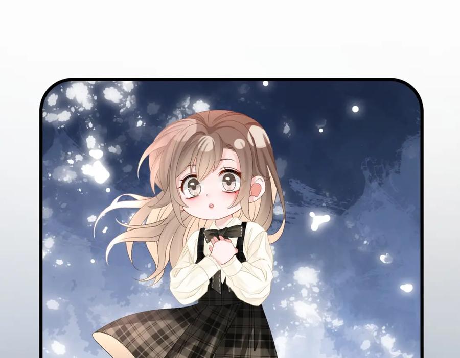 她又又又上热搜啦 第56话 最好的妹妹 第103页