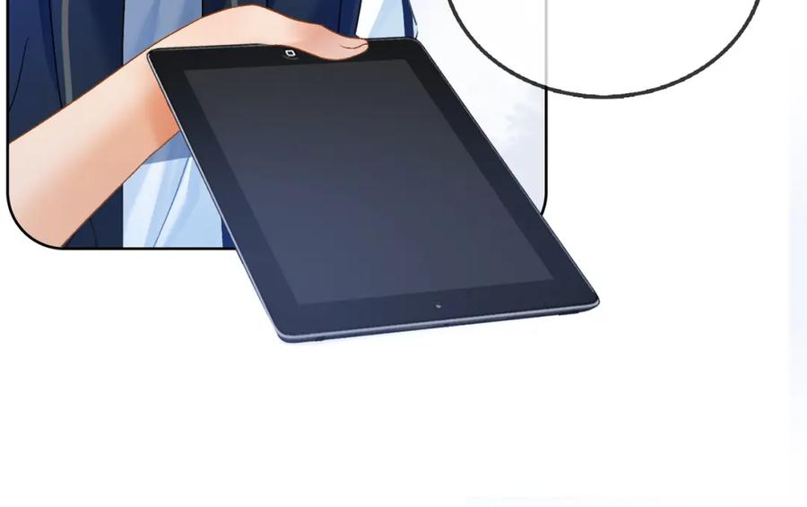 她又又又上热搜啦 第56话 最好的妹妹 第22页