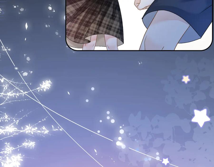 她又又又上热搜啦 第56话 最好的妹妹 第110页