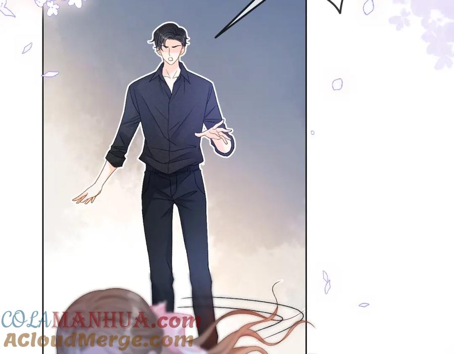 她又又又上热搜啦 第56话 最好的妹妹 第41页