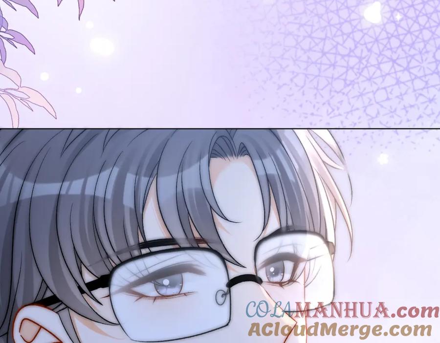 她又又又上热搜啦 第56话 最好的妹妹 第121页