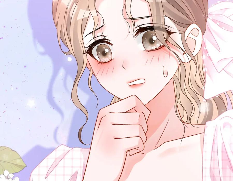 她又又又上热搜啦 第56话 最好的妹妹 第115页