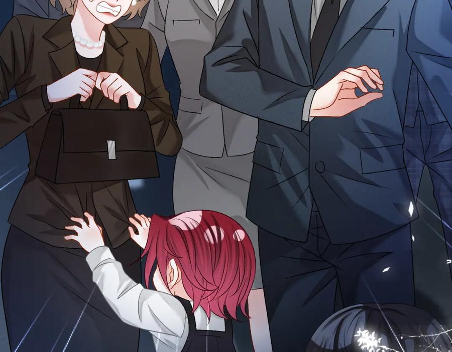 她又又又上热搜啦 第56话 最好的妹妹 第107页