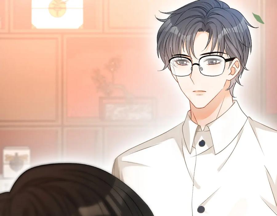 她又又又上热搜啦 第56话 最好的妹妹 第46页
