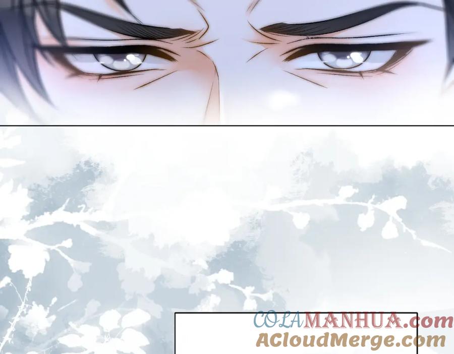 她又又又上热搜啦 第56话 最好的妹妹 第49页