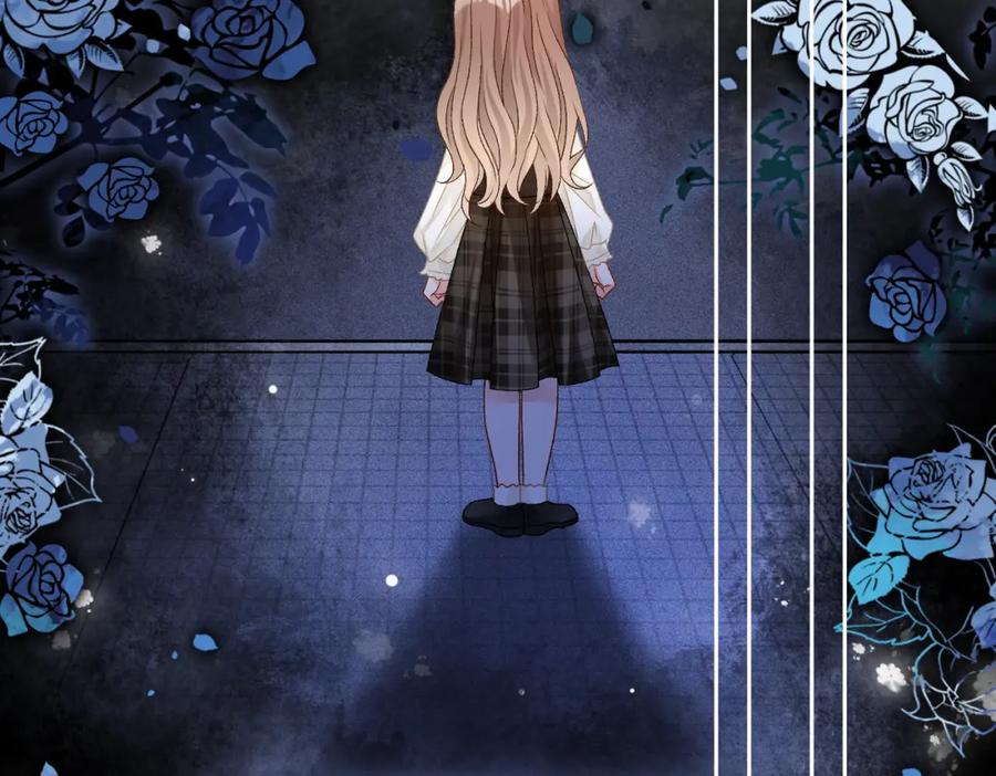 她又又又上热搜啦 第56话 最好的妹妹 第91页