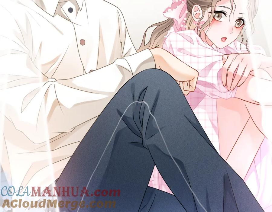 她又又又上热搜啦 第56话 最好的妹妹 第77页