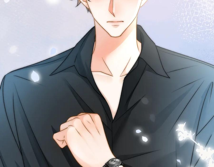 她又又又上热搜啦 第56话 最好的妹妹 第8页