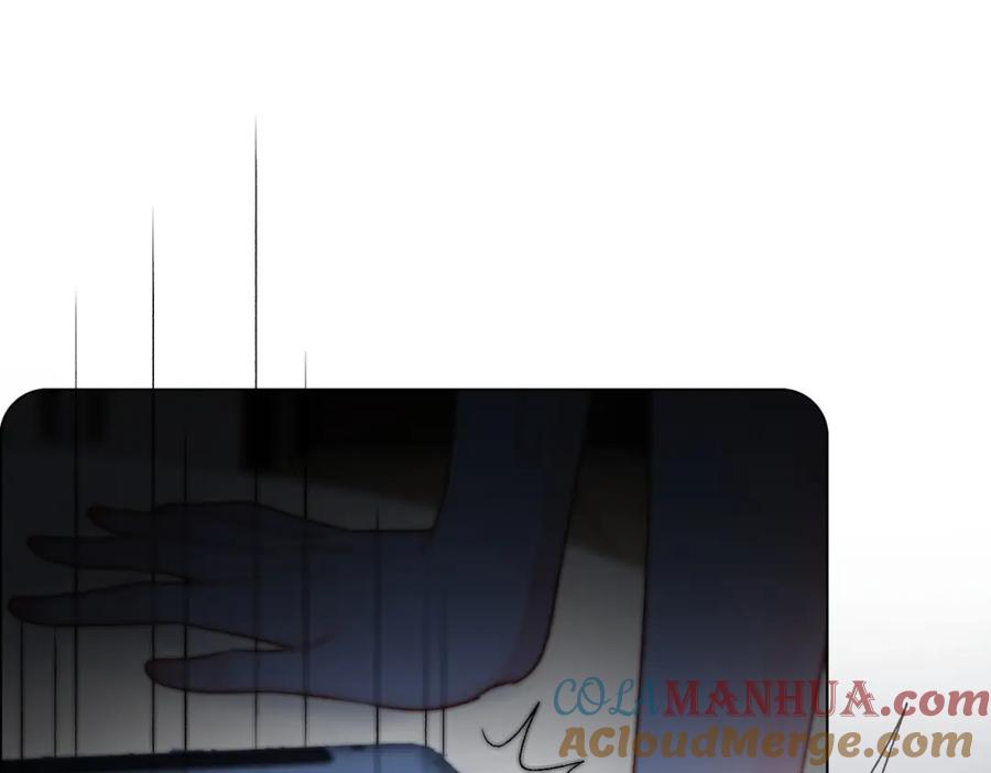 她又又又上热搜啦 第56话 最好的妹妹 第33页