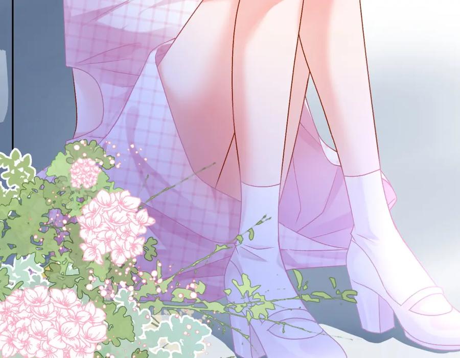 她又又又上热搜啦 第56话 最好的妹妹 第66页