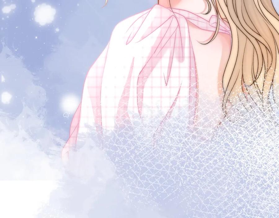 她又又又上热搜啦 第56话 最好的妹妹 第20页