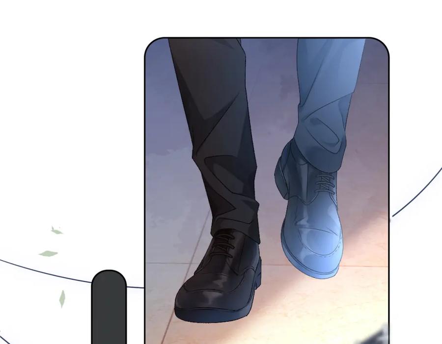 她又又又上热搜啦 第56话 最好的妹妹 第43页