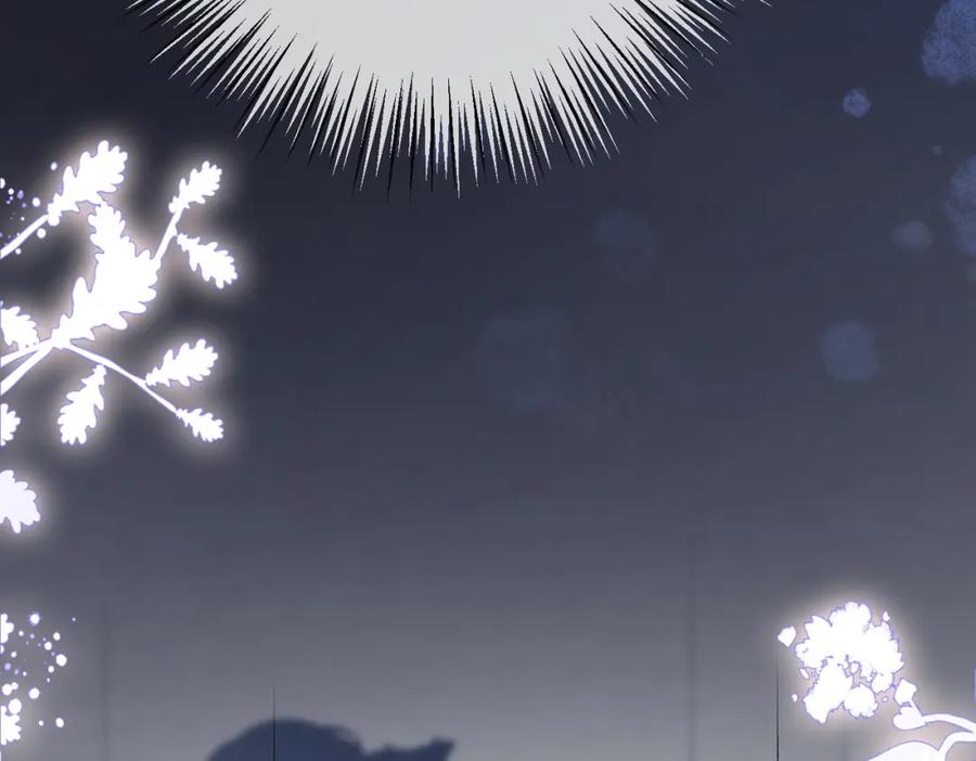 她又又又上热搜啦 第56话 最好的妹妹 第38页