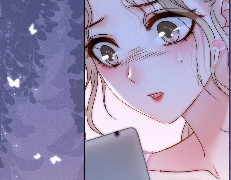 她又又又上热搜啦 第56话 最好的妹妹 第30页