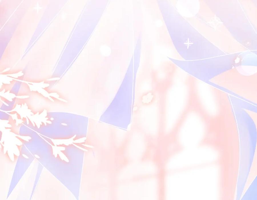 她又又又上热搜啦 第56话 最好的妹妹 第86页