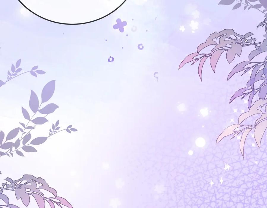 她又又又上热搜啦 第57话 宠妹团新成员！ 第23页