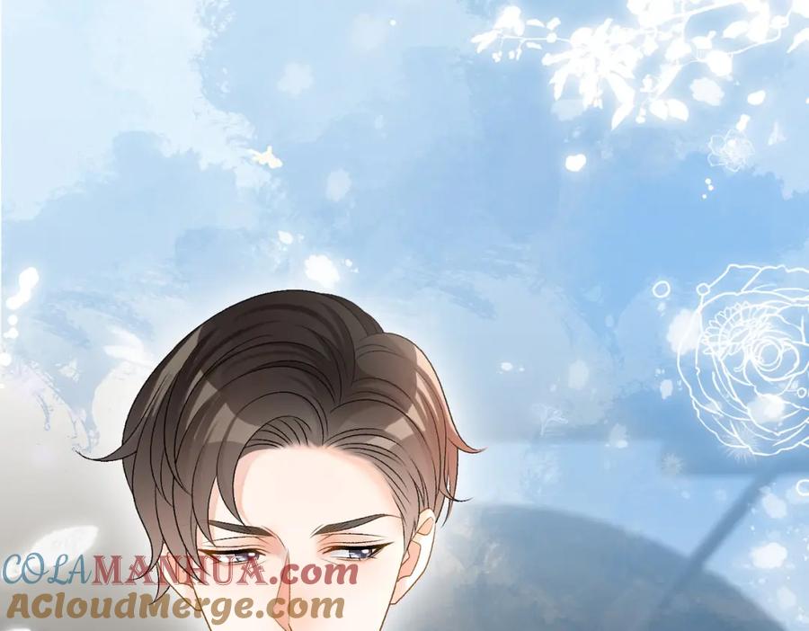 她又又又上热搜啦 第57话 宠妹团新成员！ 第89页