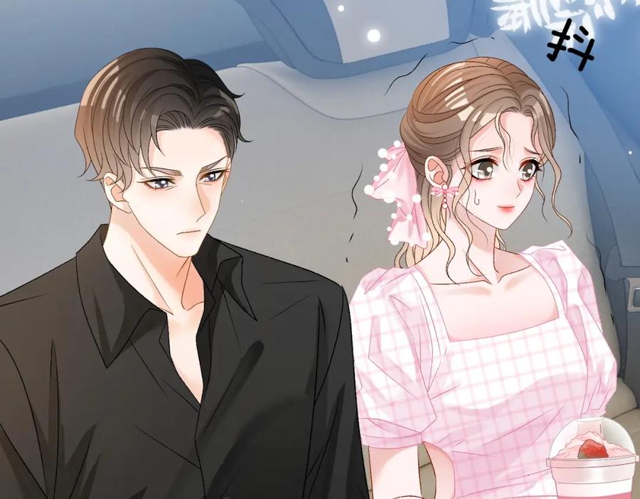 她又又又上热搜啦 第57话 宠妹团新成员！ 第83页