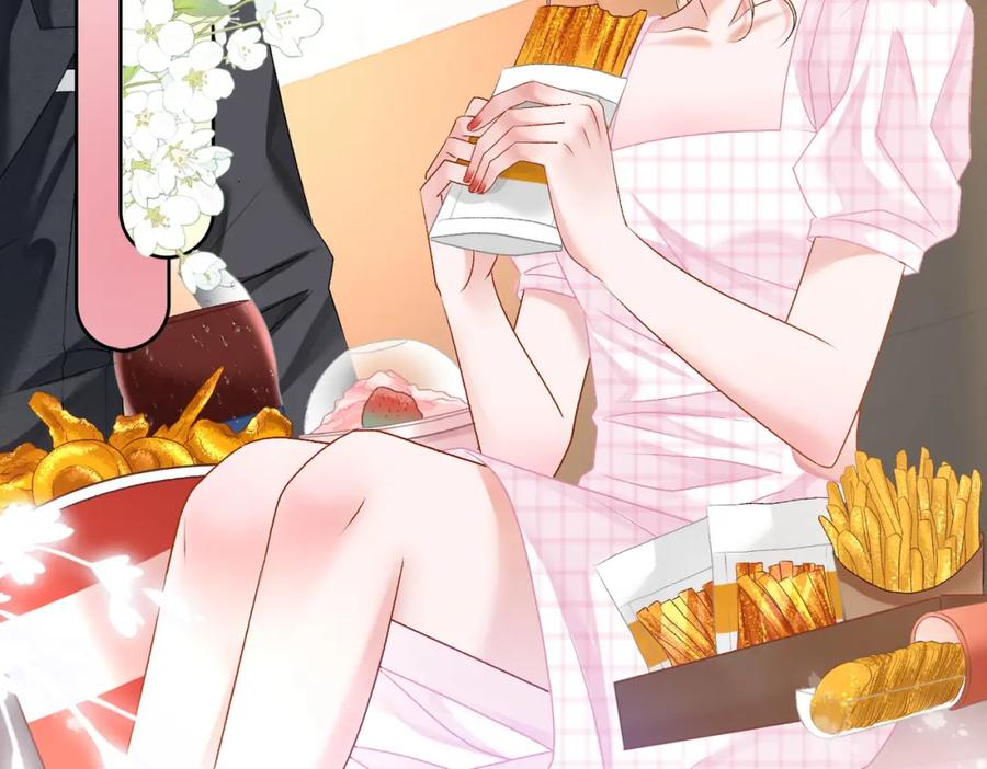 她又又又上热搜啦 第57话 宠妹团新成员！ 第47页