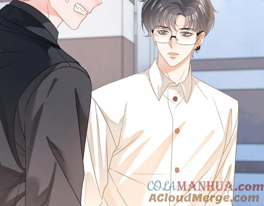 她又又又上热搜啦 第57话 宠妹团新成员！ 第77页