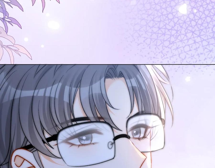 她又又又上热搜啦 第57话 宠妹团新成员！ 第24页