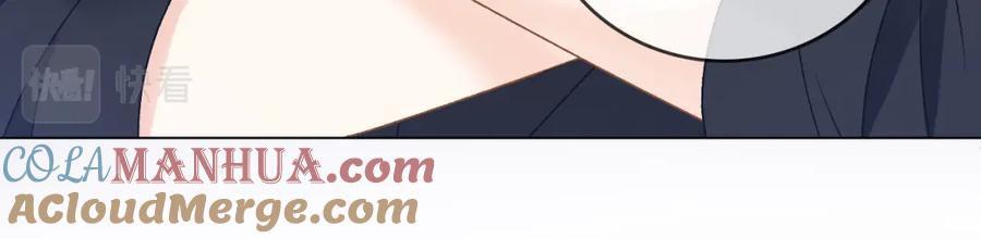她又又又上热搜啦 第57话 宠妹团新成员！ 第65页