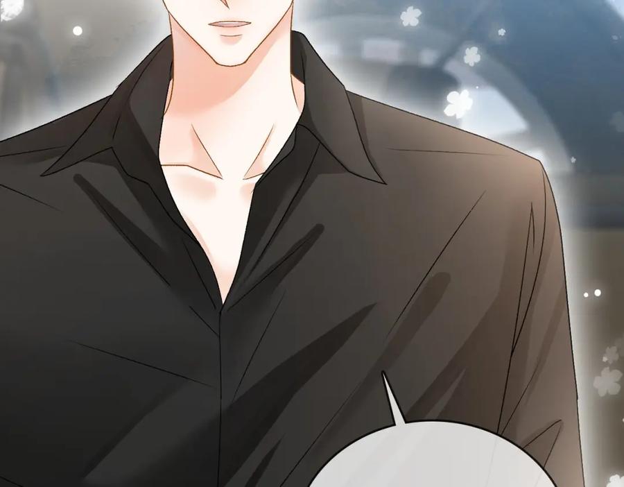 她又又又上热搜啦 第57话 宠妹团新成员！ 第90页