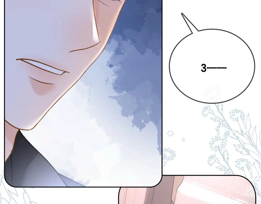 她又又又上热搜啦 第57话 宠妹团新成员！ 第58页