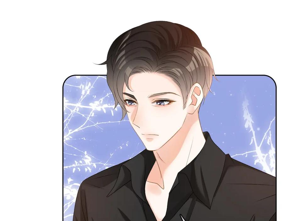 她又又又上热搜啦 第57话 宠妹团新成员！ 第95页