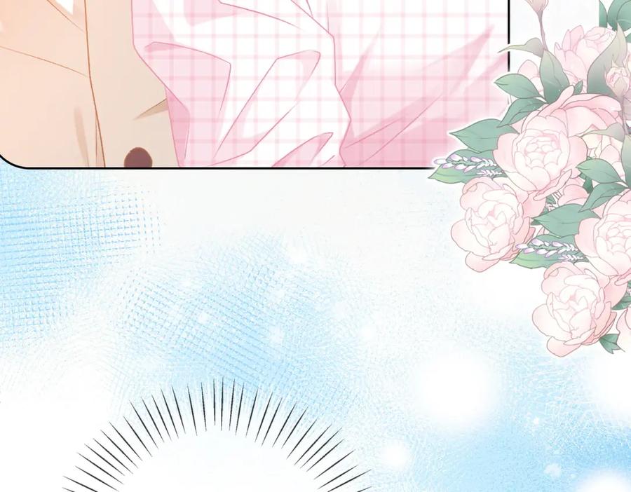 她又又又上热搜啦 第57话 宠妹团新成员！ 第8页