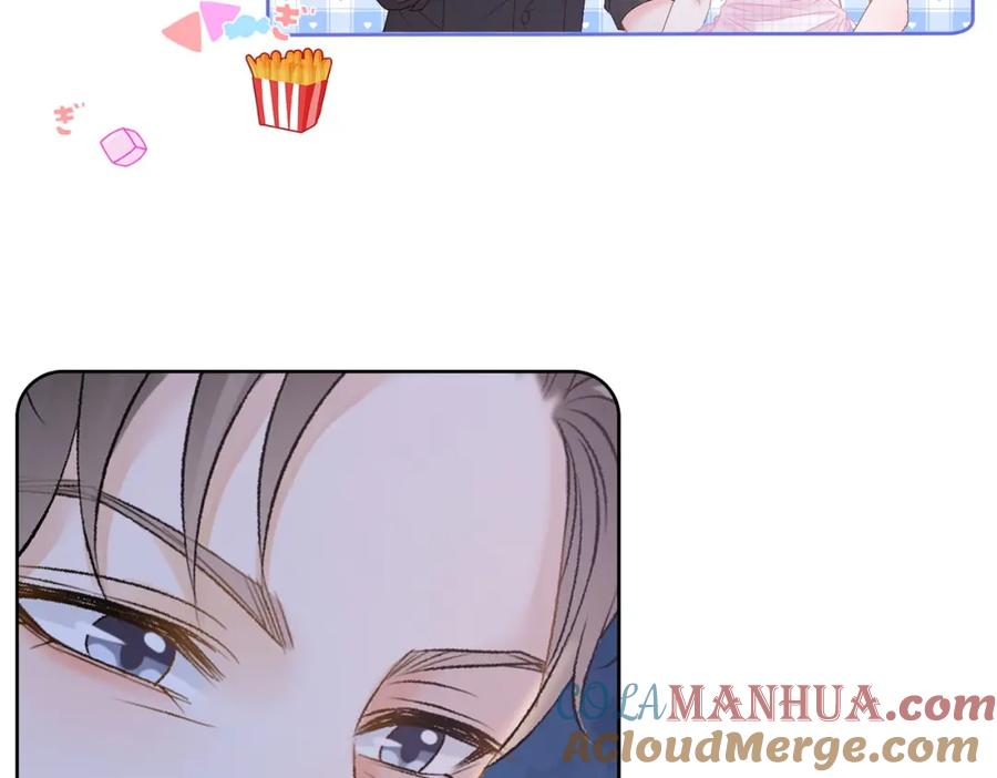 她又又又上热搜啦 第57话 宠妹团新成员！ 第57页