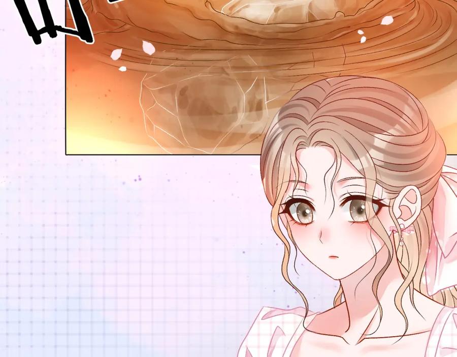 她又又又上热搜啦 第58话 破除舆论 第58页