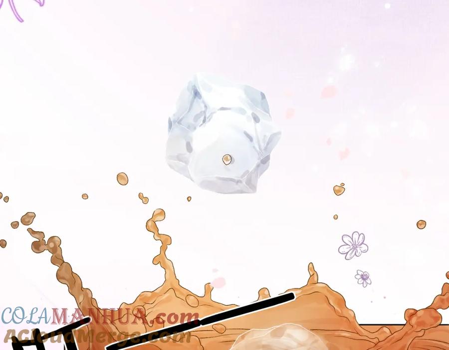 她又又又上热搜啦 第58话 破除舆论 第57页