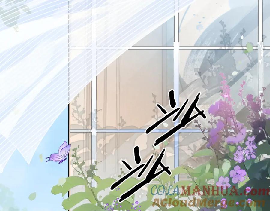 她又又又上热搜啦 第58话 破除舆论 第5页