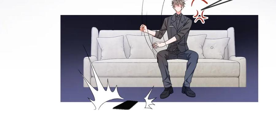 她又又又上热搜啦 第58话 破除舆论 第52页