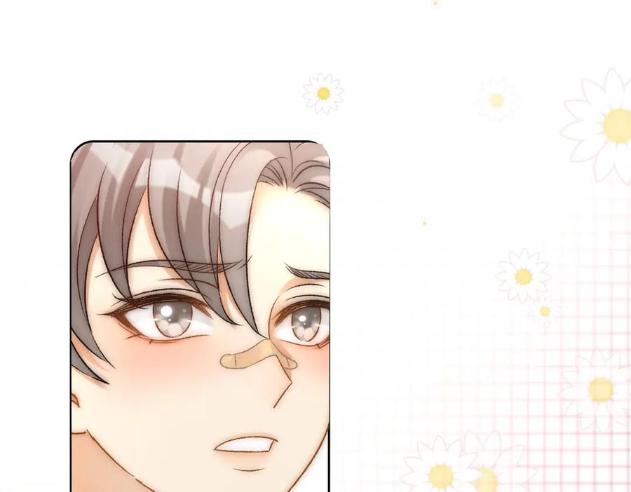 她又又又上热搜啦 第59话 桃花精宜宜子~ 第23页