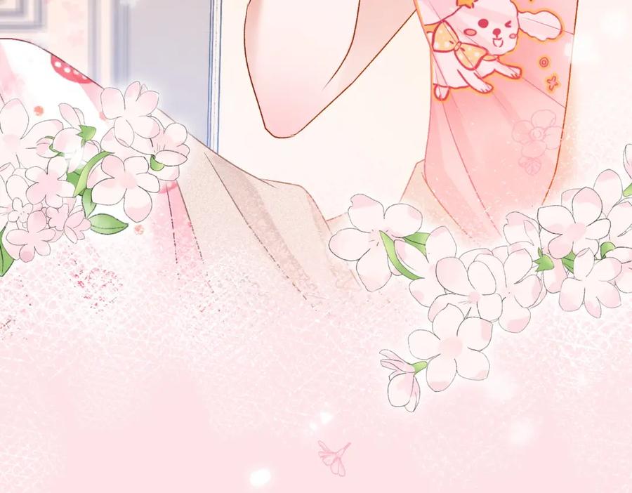 她又又又上热搜啦 第59话 桃花精宜宜子~ 第87页