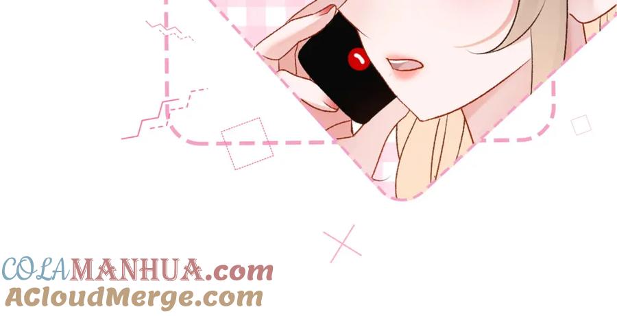 她又又又上热搜啦 第59话 桃花精宜宜子~ 第77页