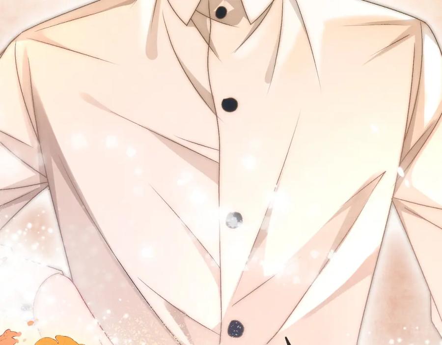 她又又又上热搜啦 第59话 桃花精宜宜子~ 第50页