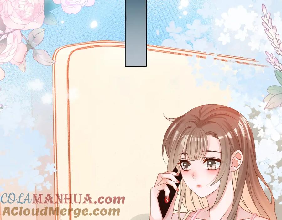 她又又又上热搜啦 第59话 桃花精宜宜子~ 第73页
