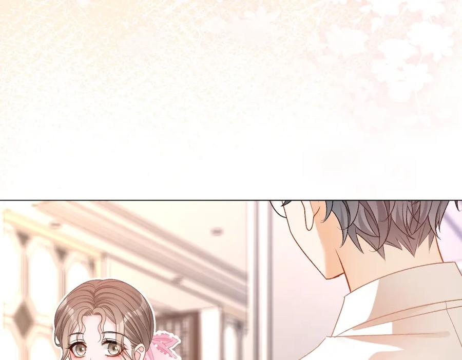 她又又又上热搜啦 第59话 桃花精宜宜子~ 第52页