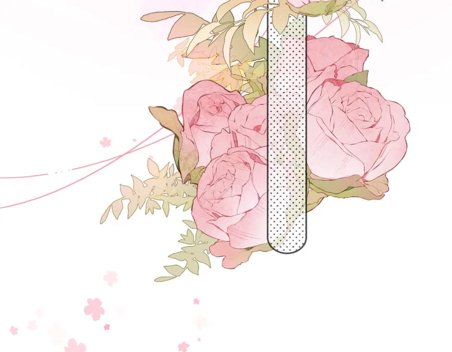 她又又又上热搜啦 第59话 桃花精宜宜子~ 第84页