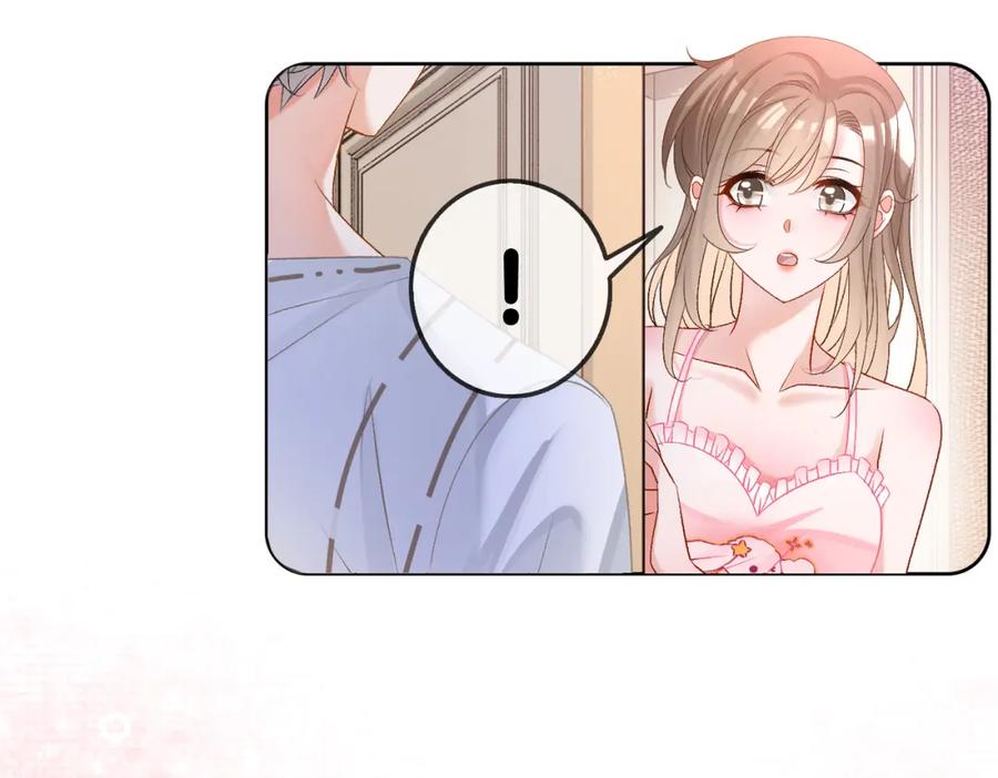 她又又又上热搜啦 第59话 桃花精宜宜子~ 第98页