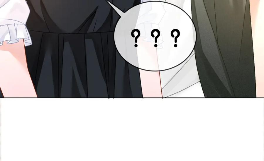 她又又又上热搜啦 第60话 兔兔害羞 第112页