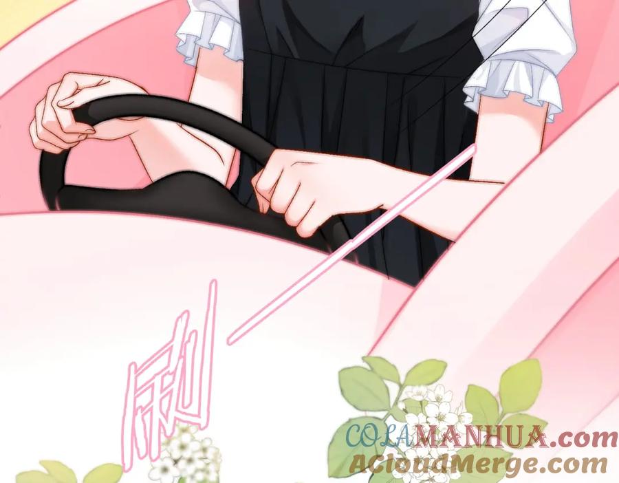 她又又又上热搜啦 第61话 提前见家长？ 第17页