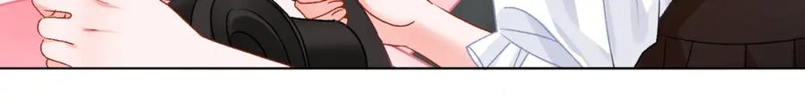 她又又又上热搜啦 第61话 提前见家长？ 第20页