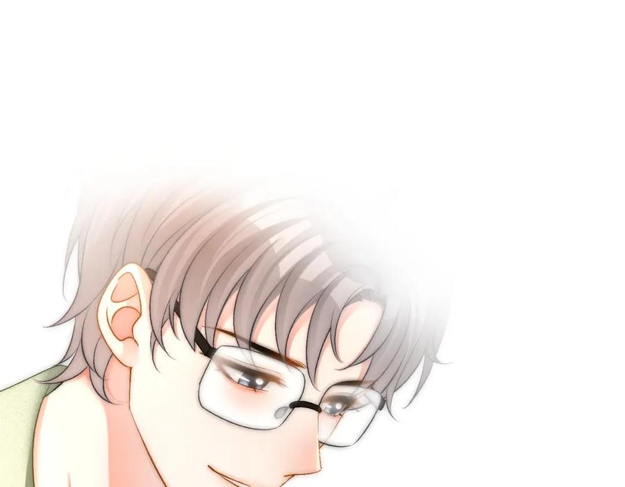 她又又又上热搜啦 第61话 提前见家长？ 第48页