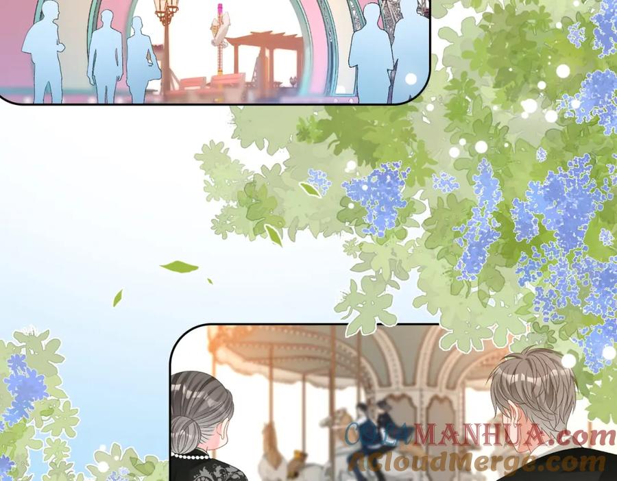 她又又又上热搜啦 第61话 提前见家长？ 第5页